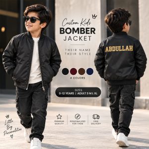 Kids Name Bomber Jacket
