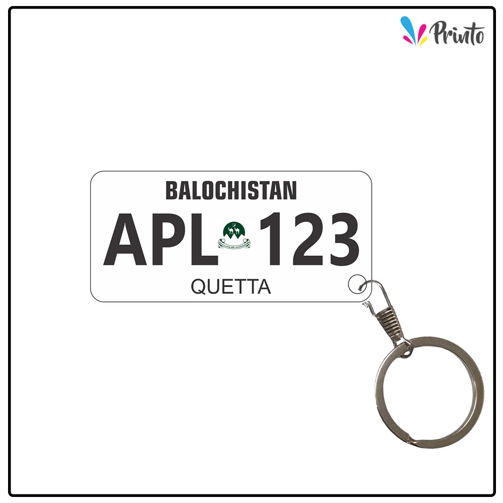 balochistan-number-plate-keychain