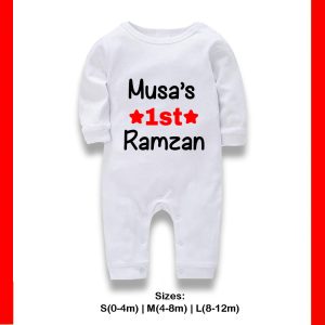 Alternative view of Custom Name 1st Ramzan Bodysuit
