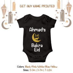 Custom Name 1st Bakra Eid Romper
