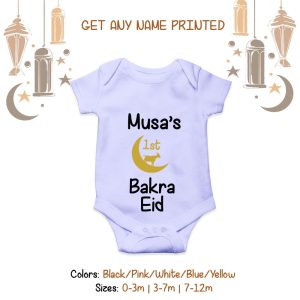 Alternative view of Custom Name 1st Bakra Eid Romper