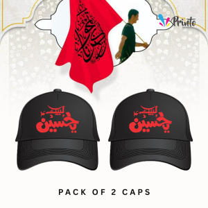 Pack of 2 Muharram Caps