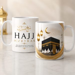 Hajj Mubarak Mug