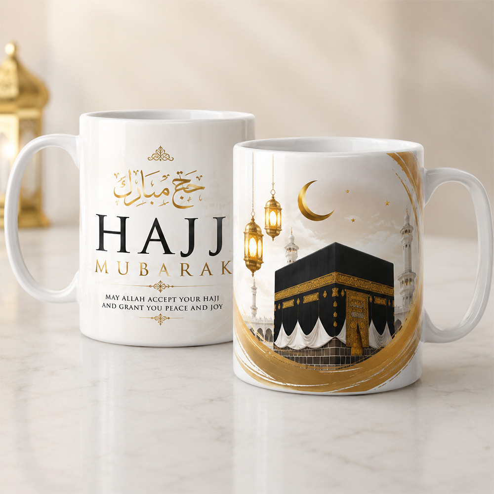 Hajj Mubarak Mug