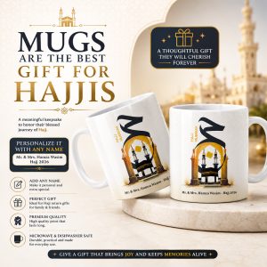 Customized Name Hajj Mubarak Mug